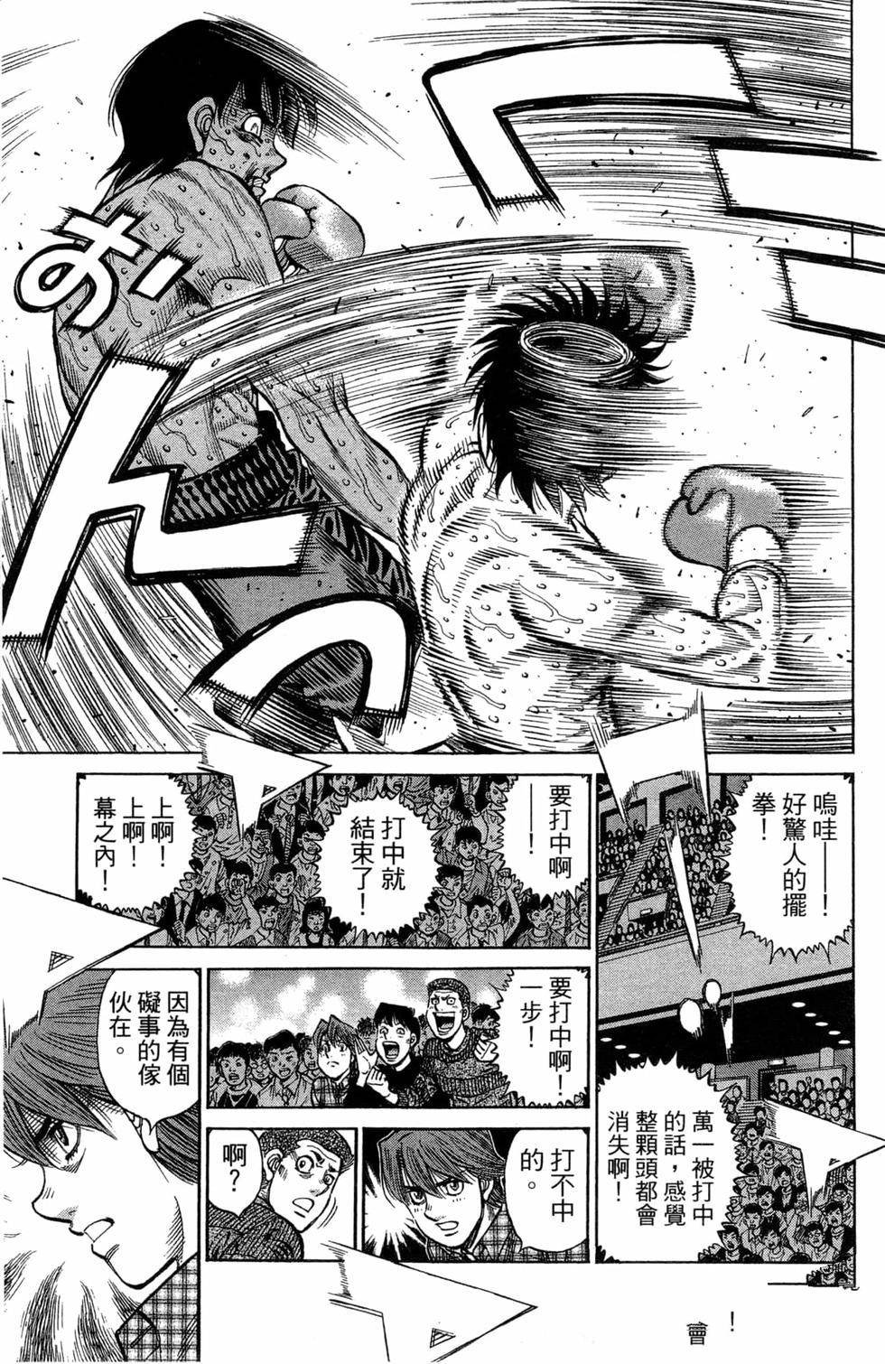 第119卷