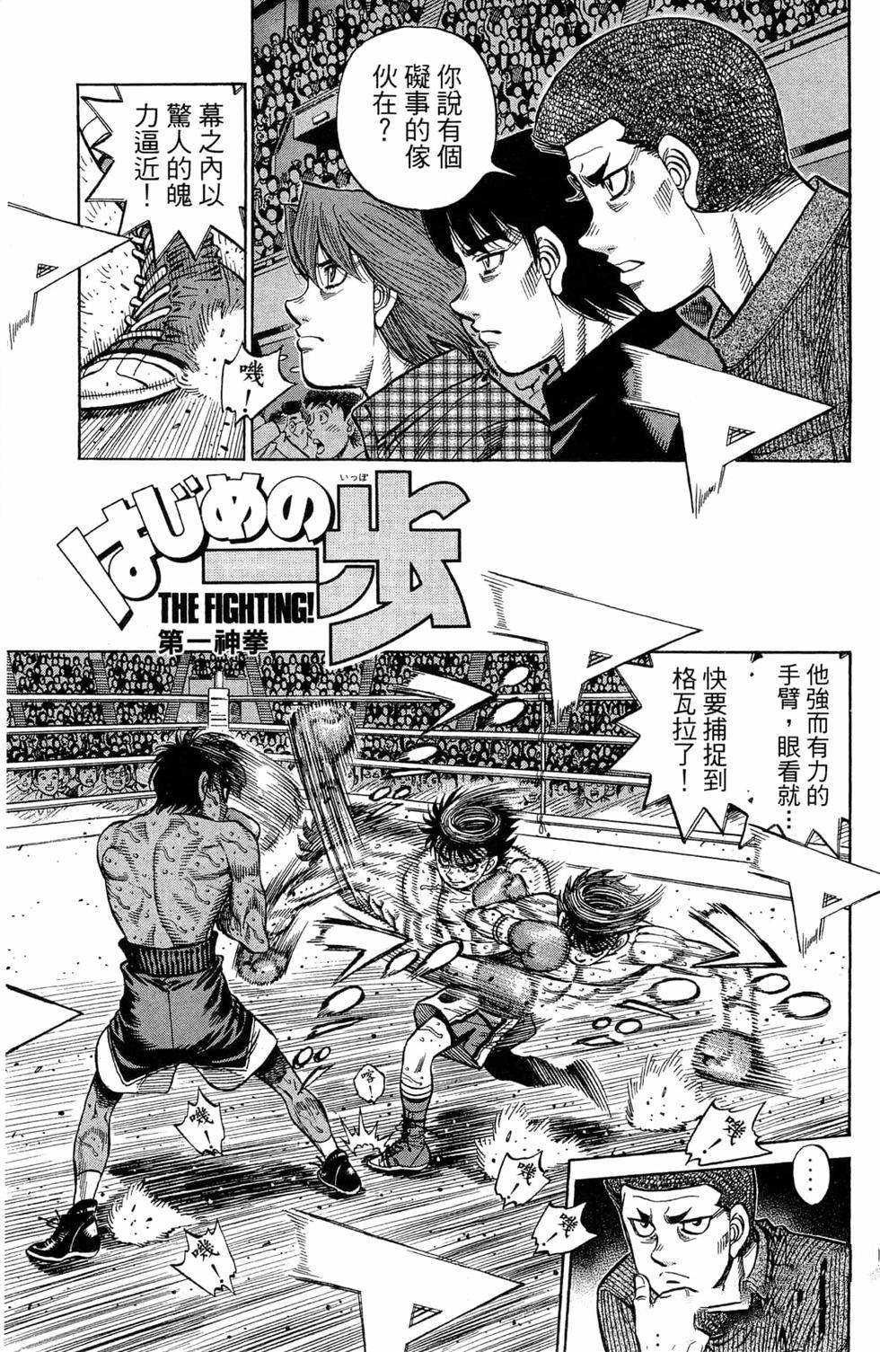 第119卷