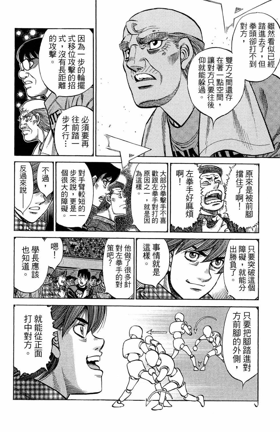第119卷