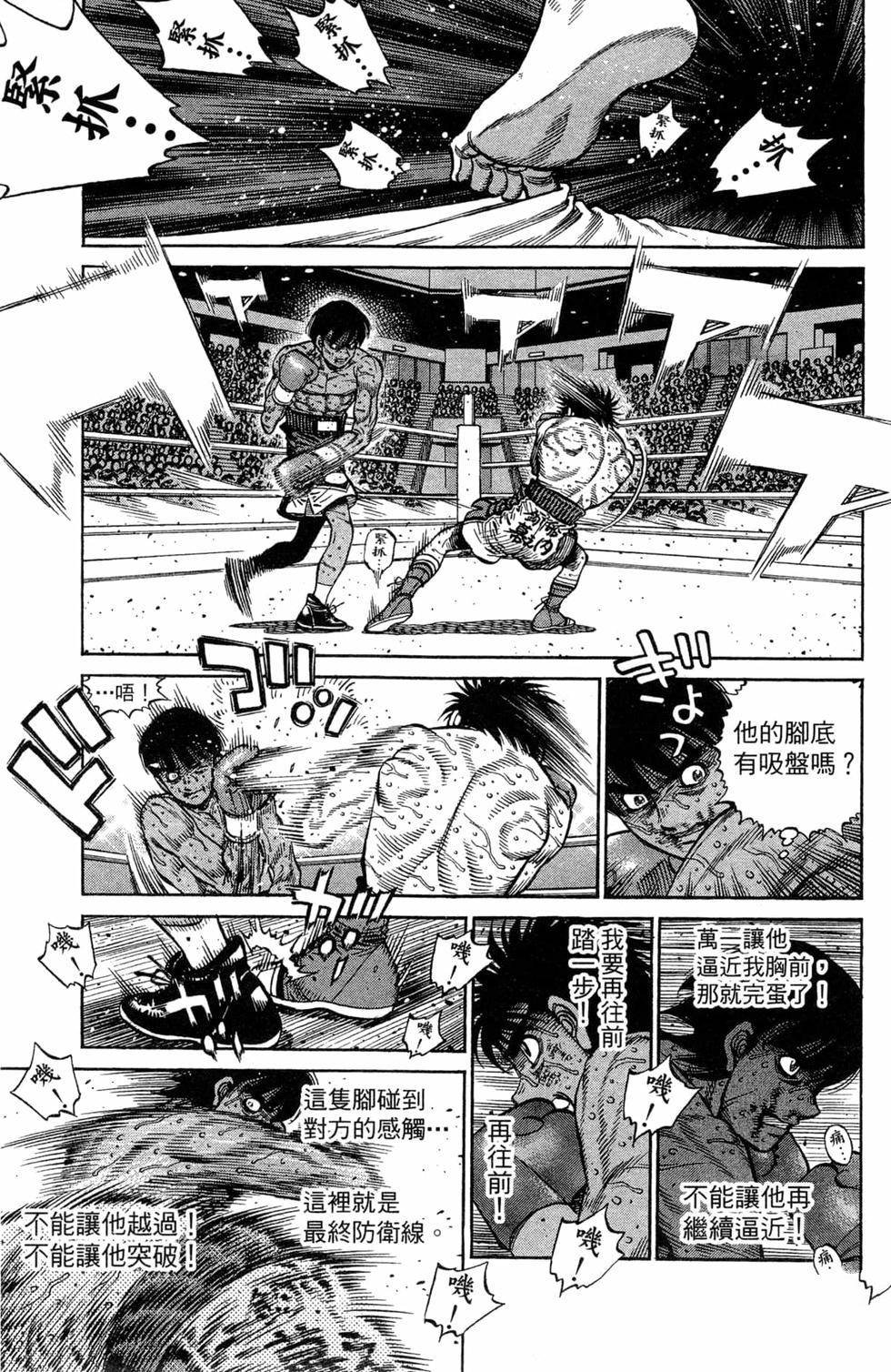 第119卷
