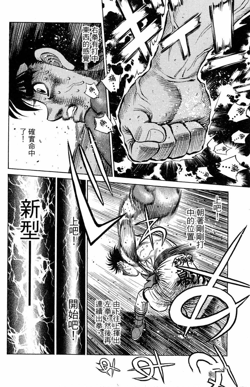 第119卷