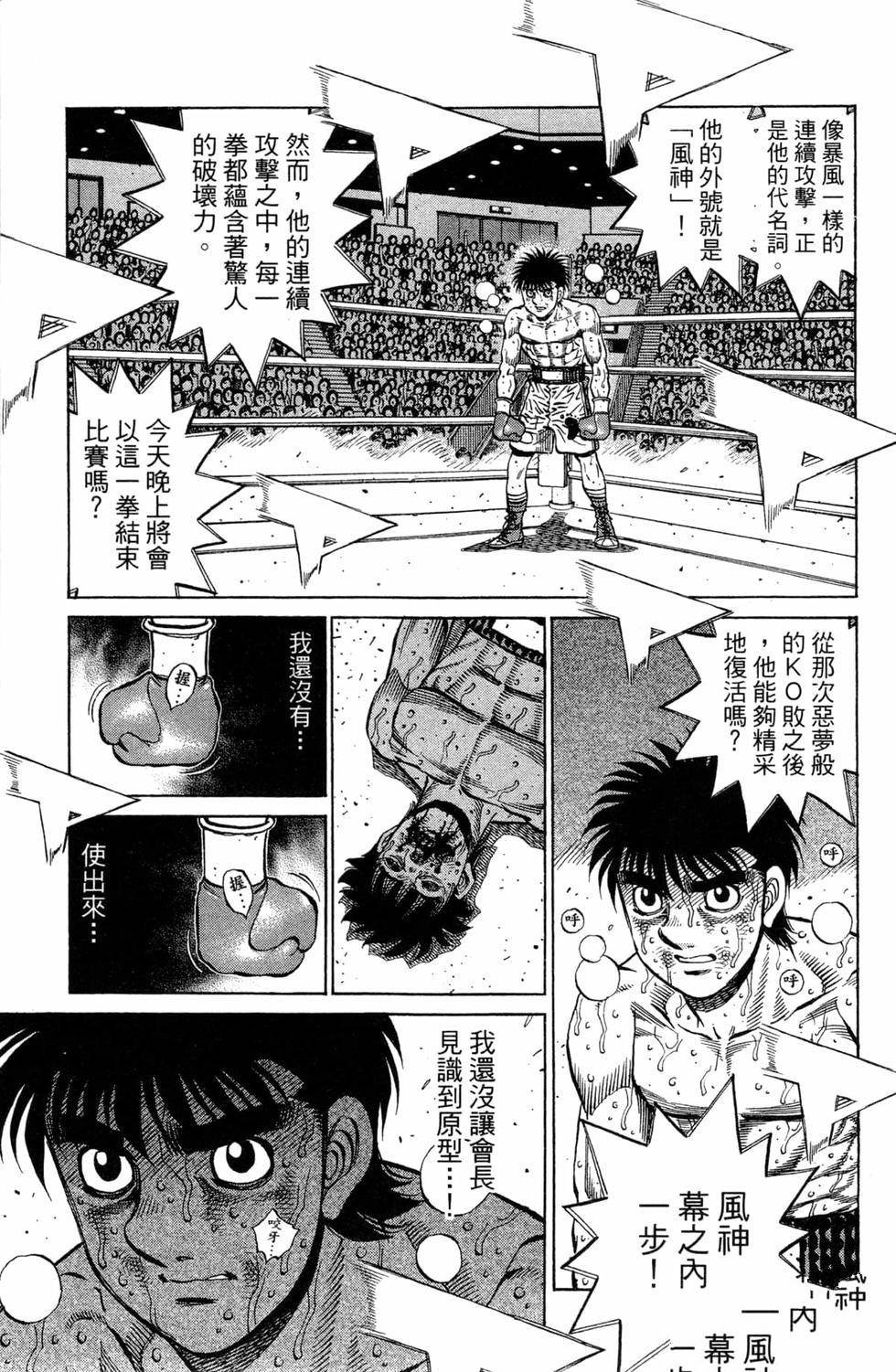 第119卷