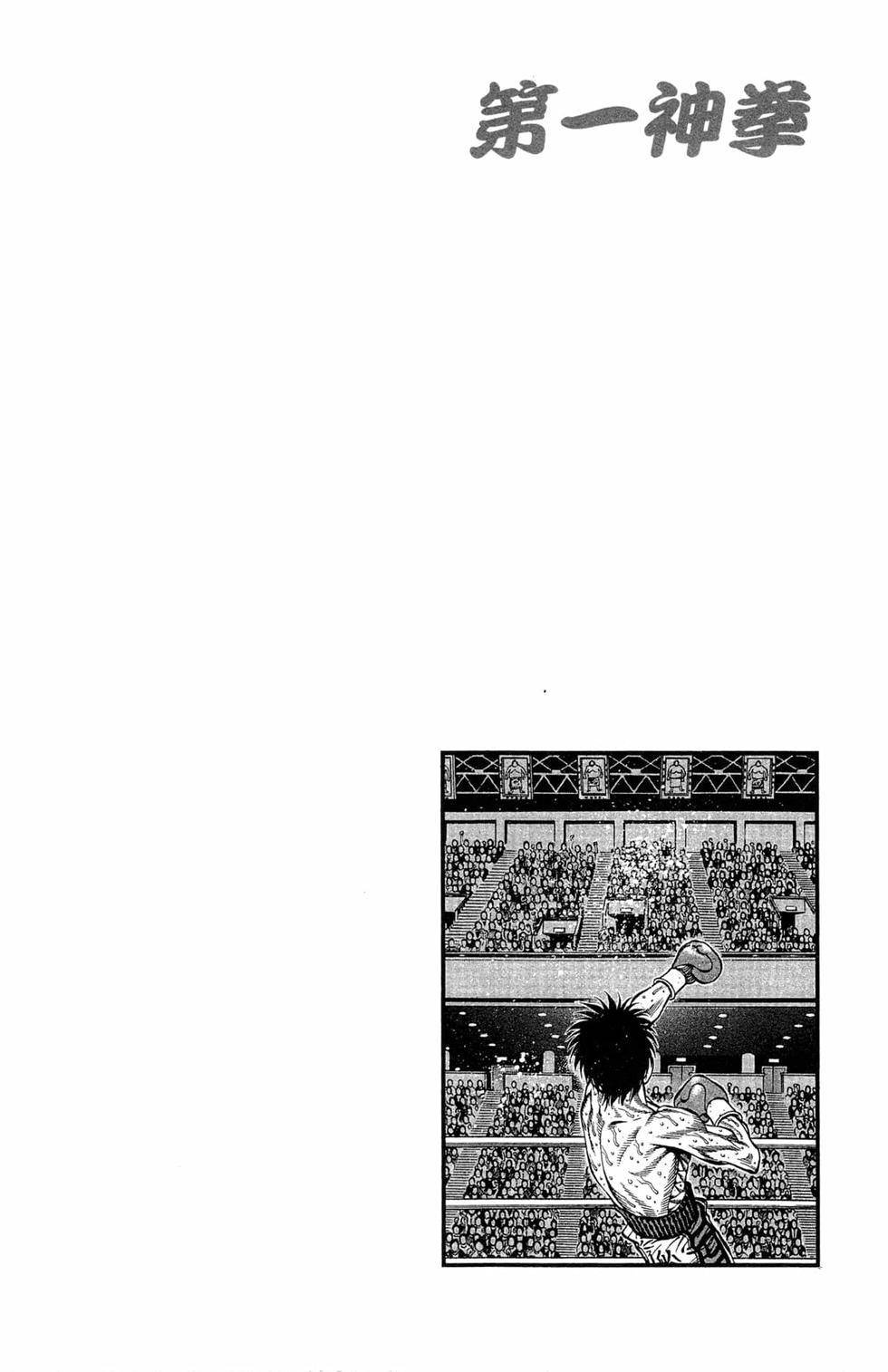 第119卷
