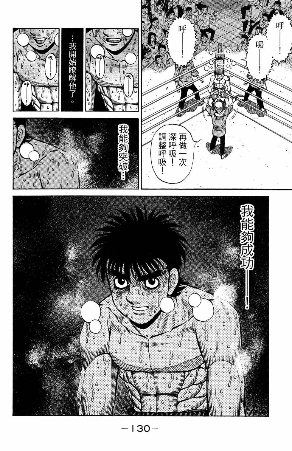 第119卷