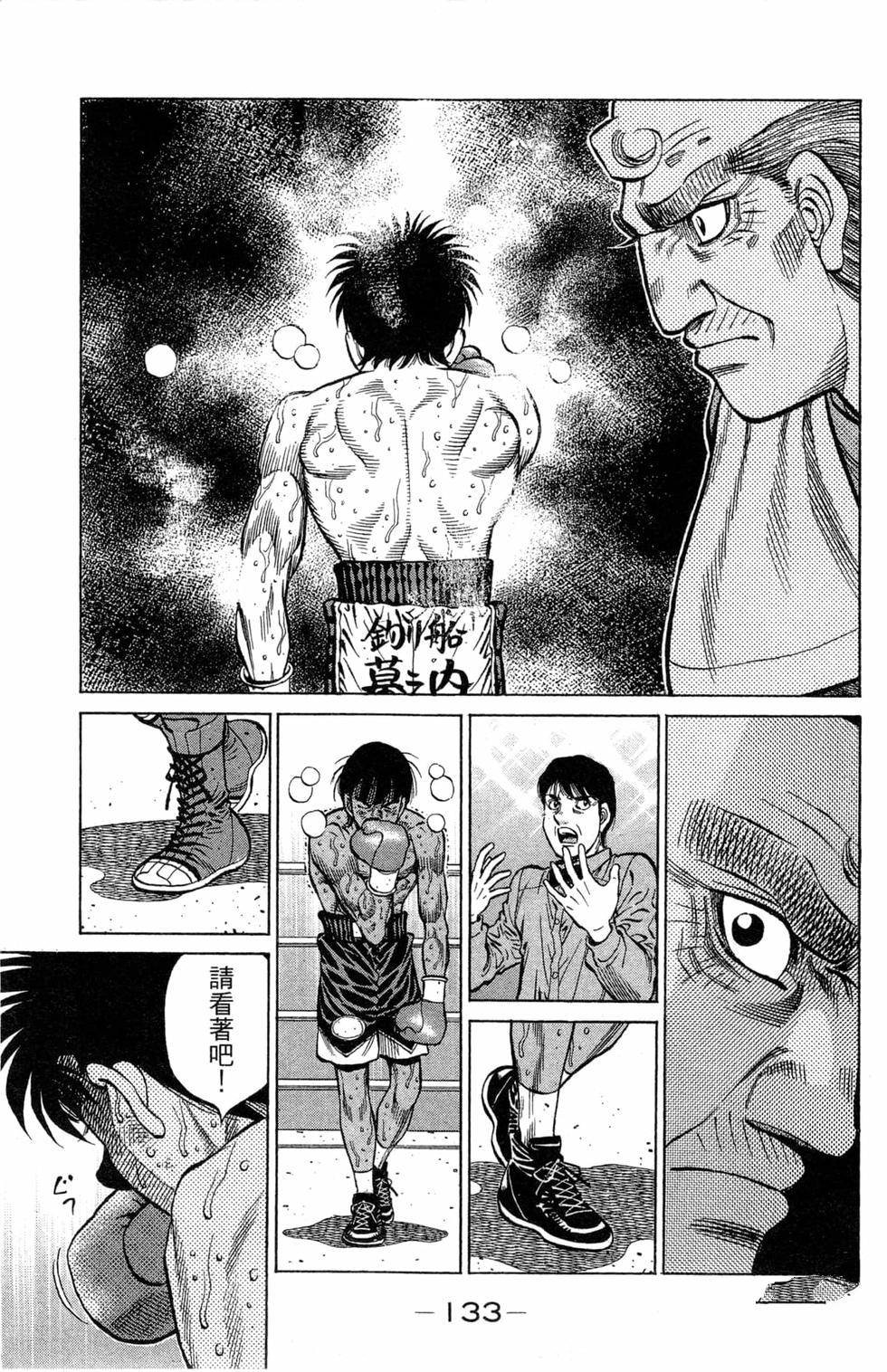 第119卷