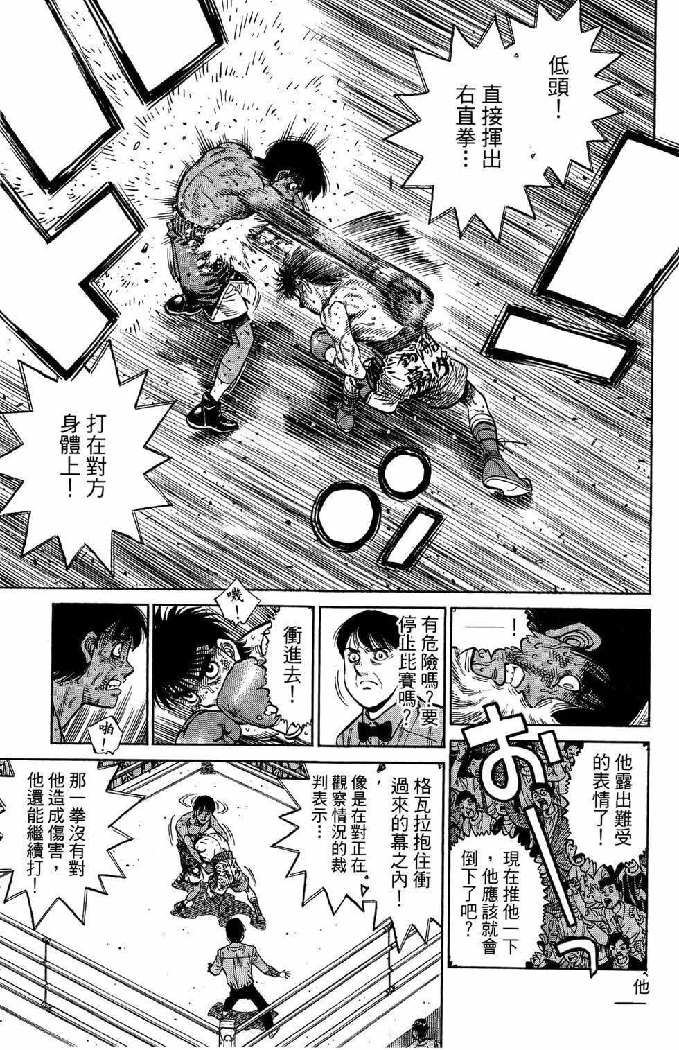 第119卷