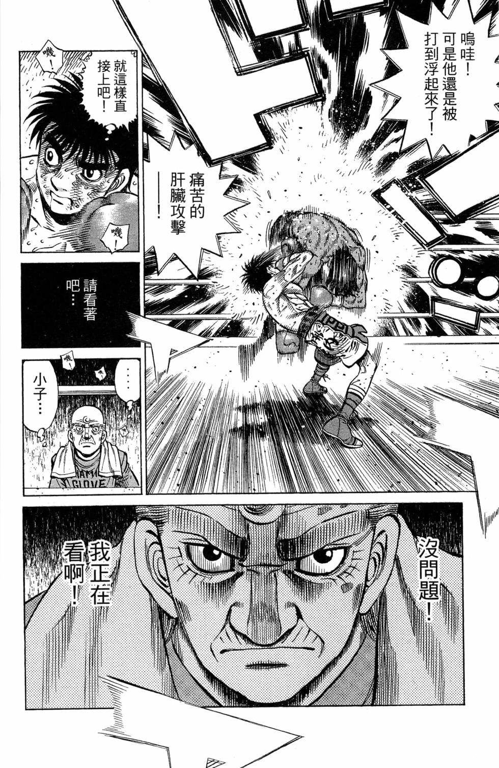 第119卷