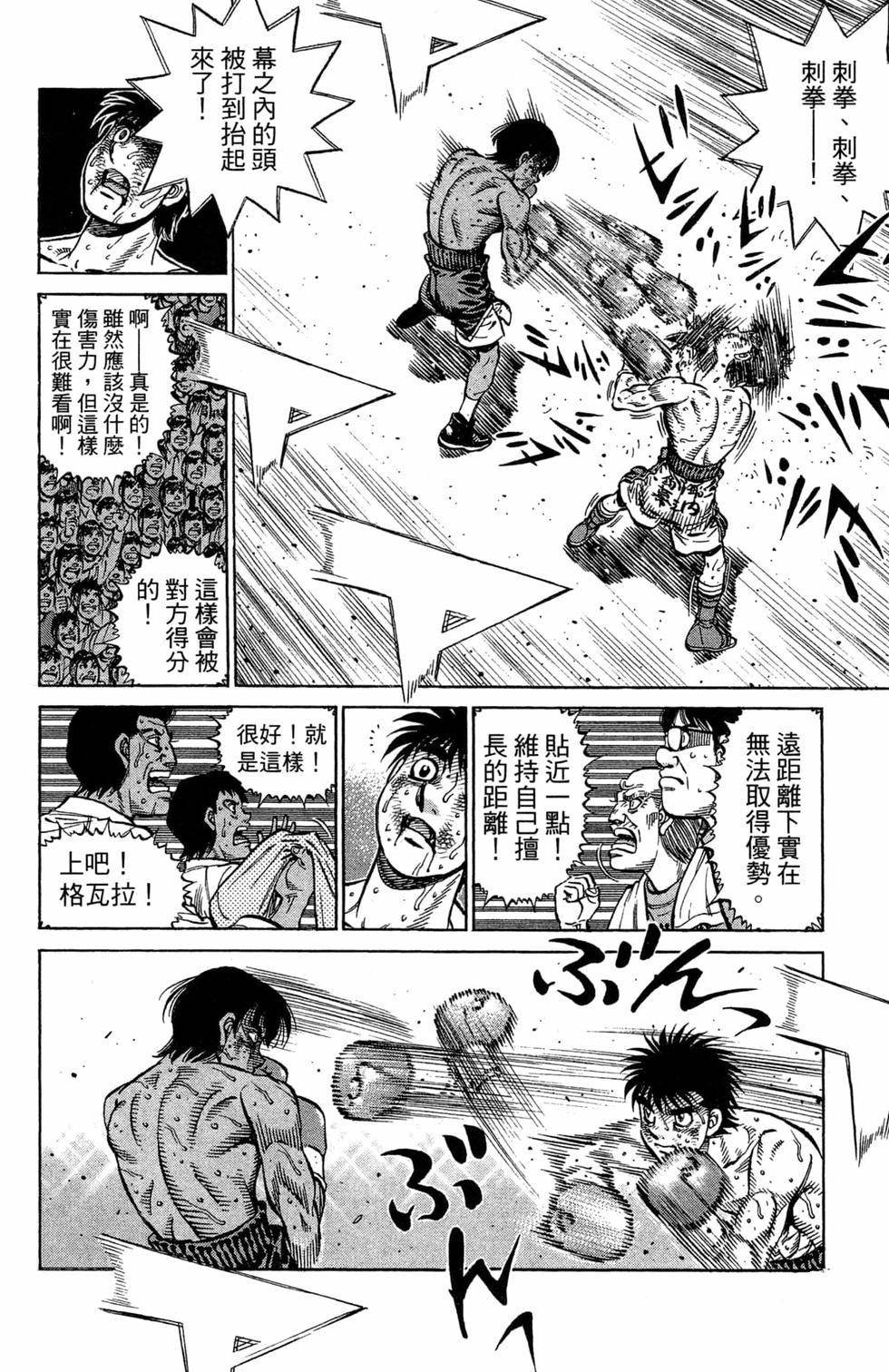 第119卷