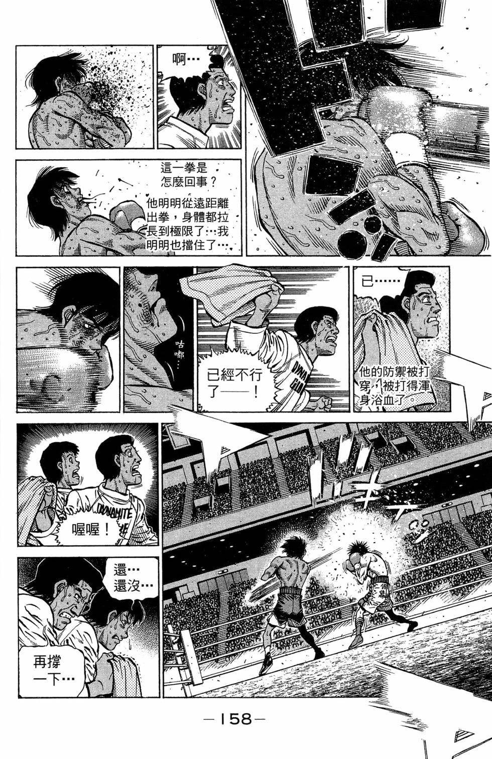 第119卷
