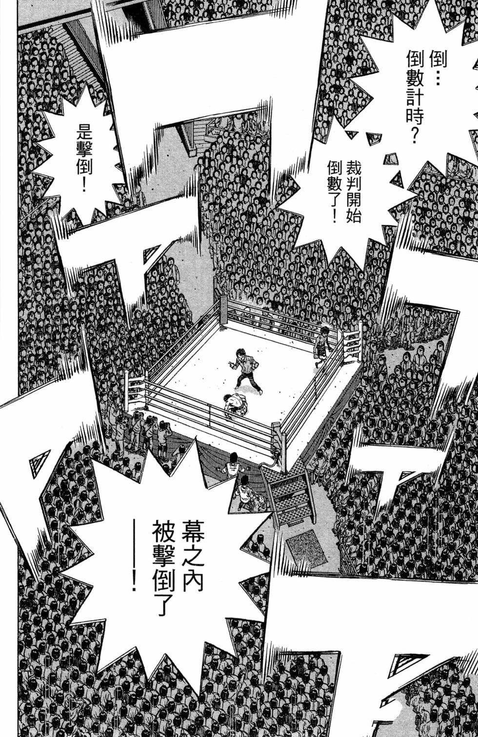 第119卷