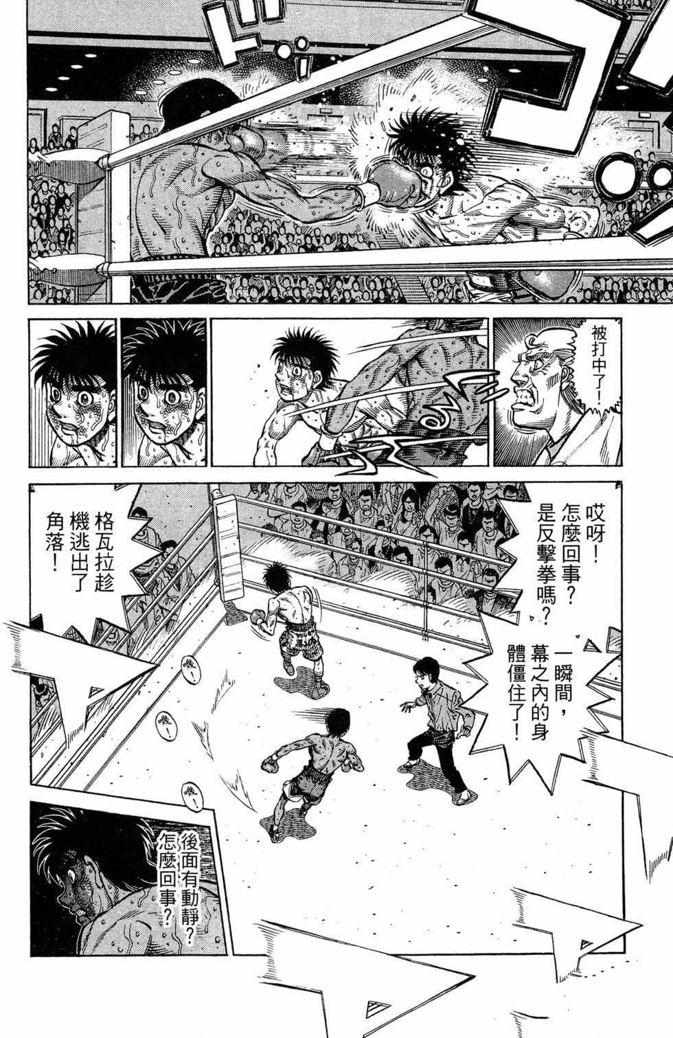第119卷