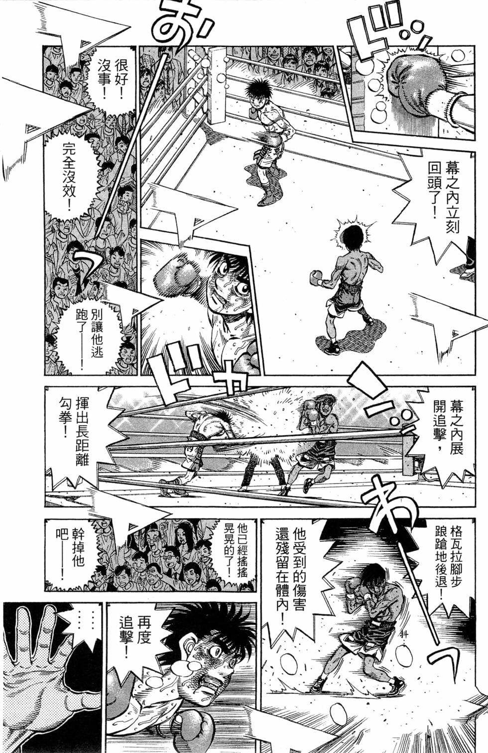 第119卷