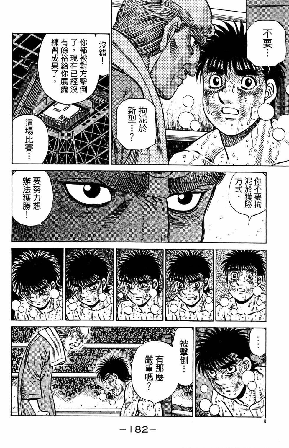 第119卷