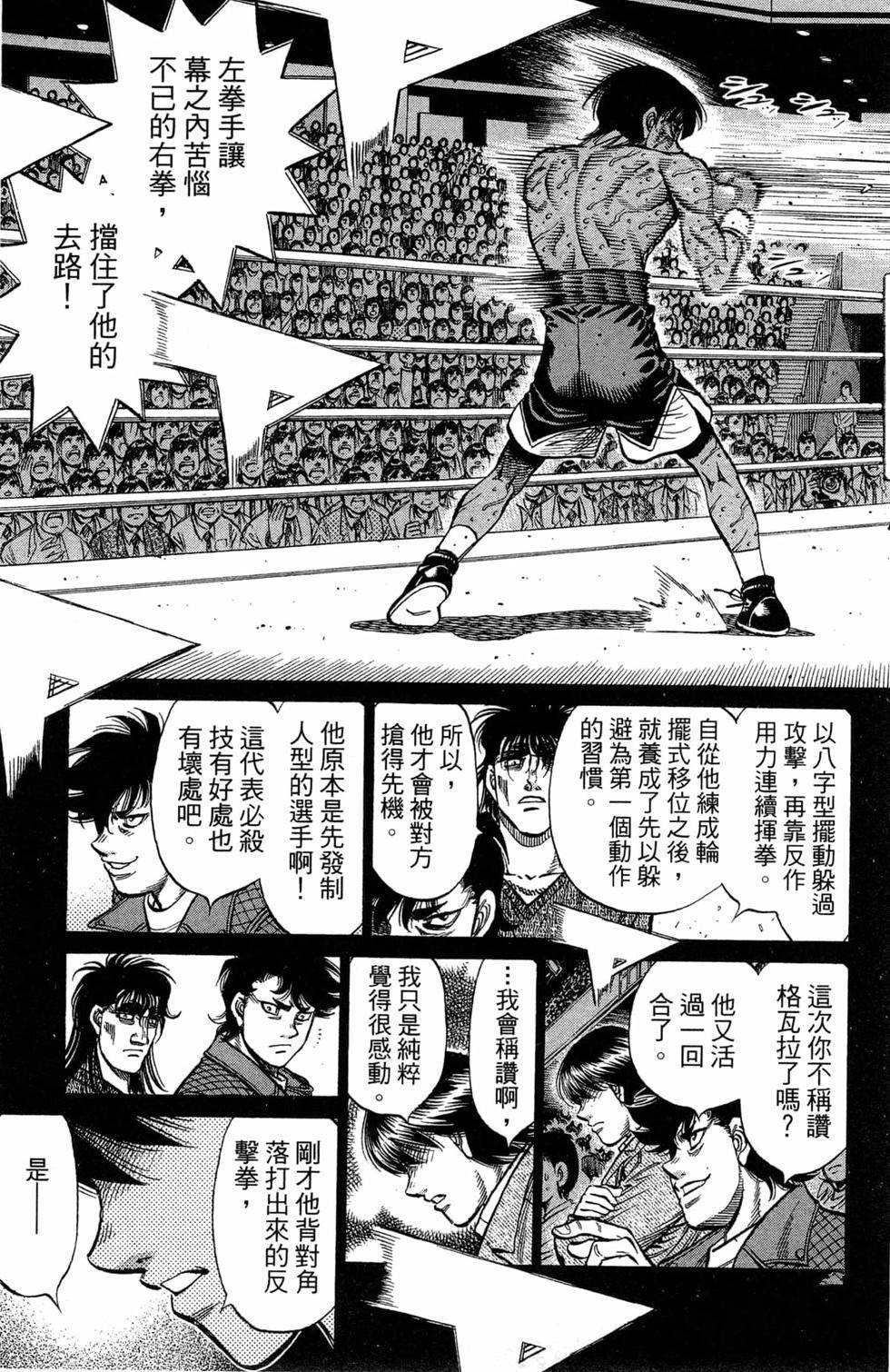 第119卷