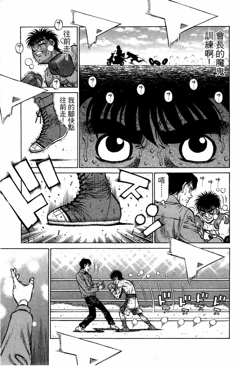 第120卷