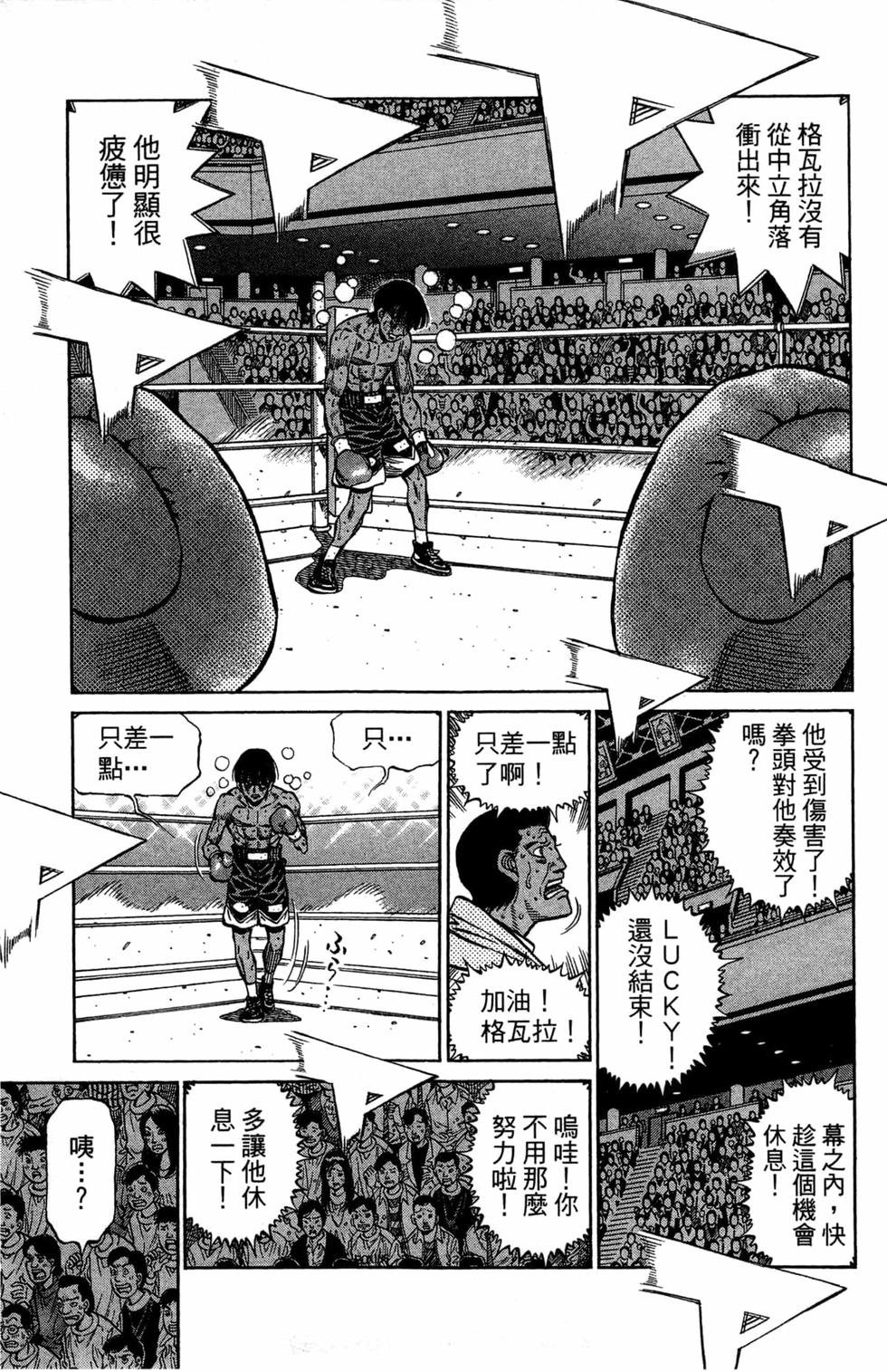 第120卷