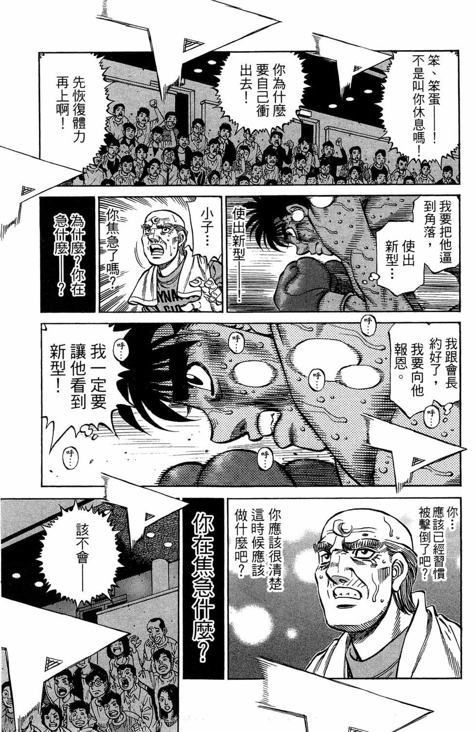 第120卷