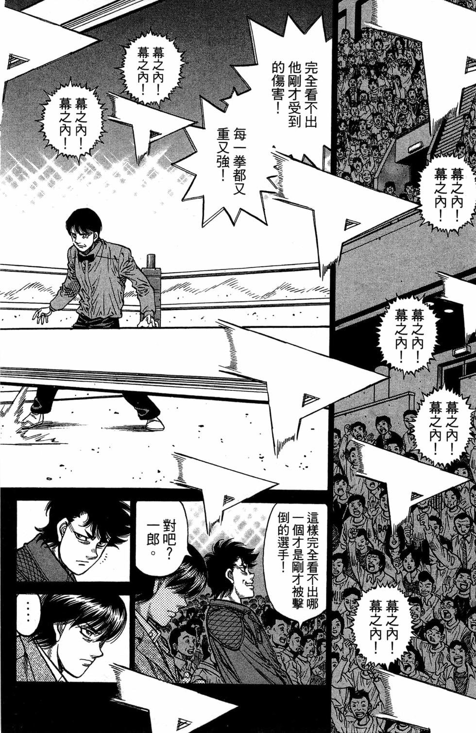 第120卷