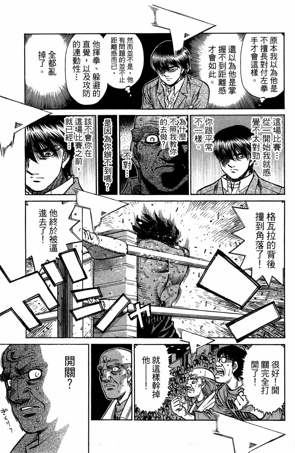 第120卷