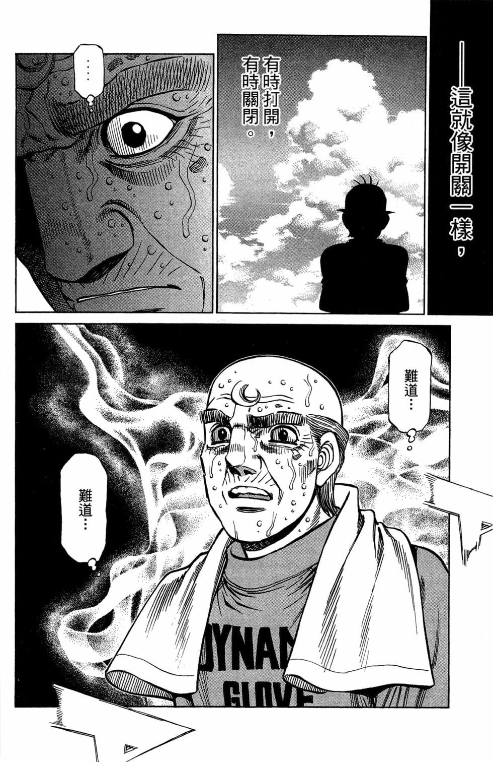 第120卷