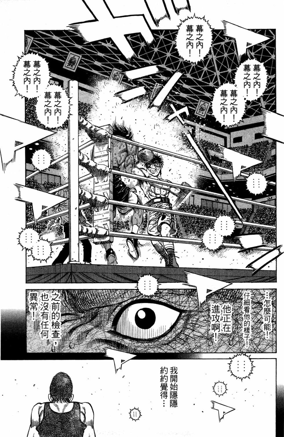 第120卷