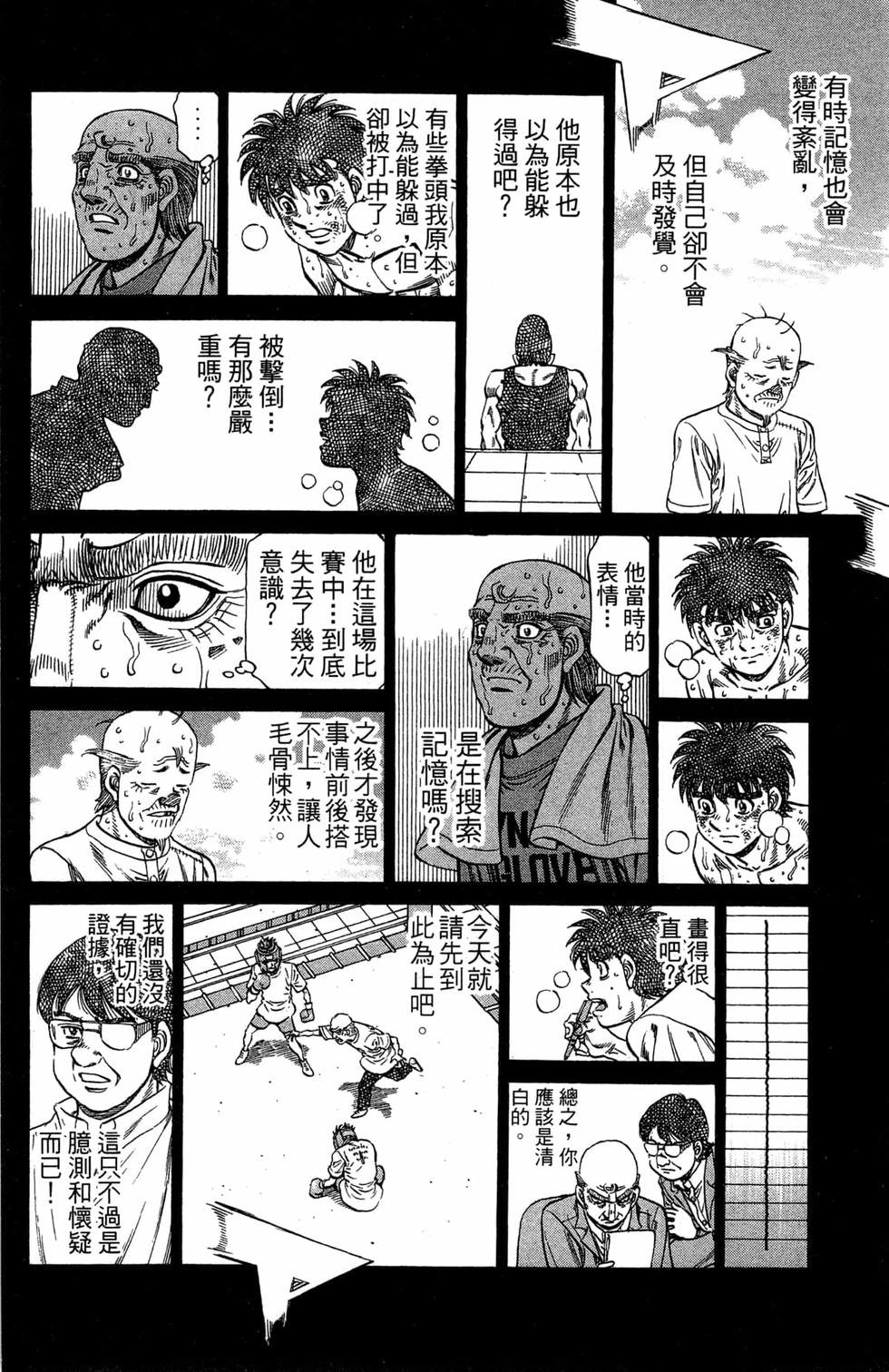 第120卷