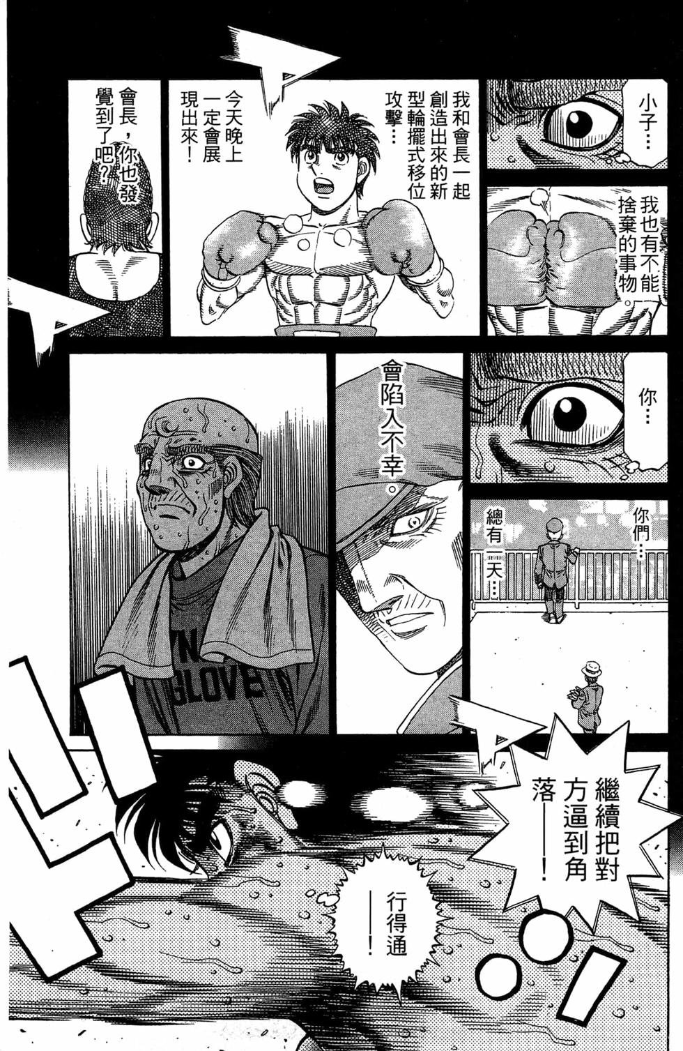 第120卷
