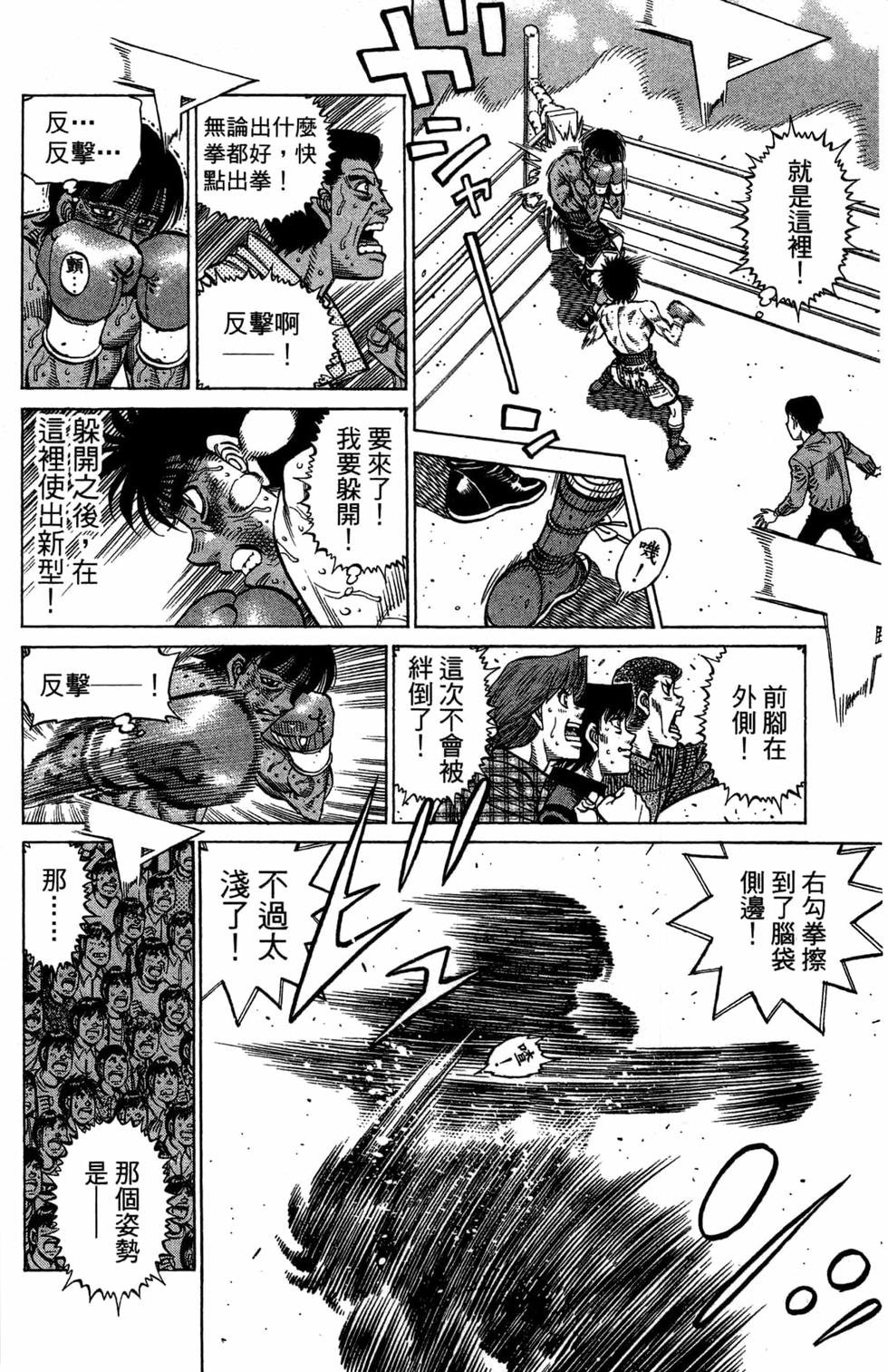 第120卷