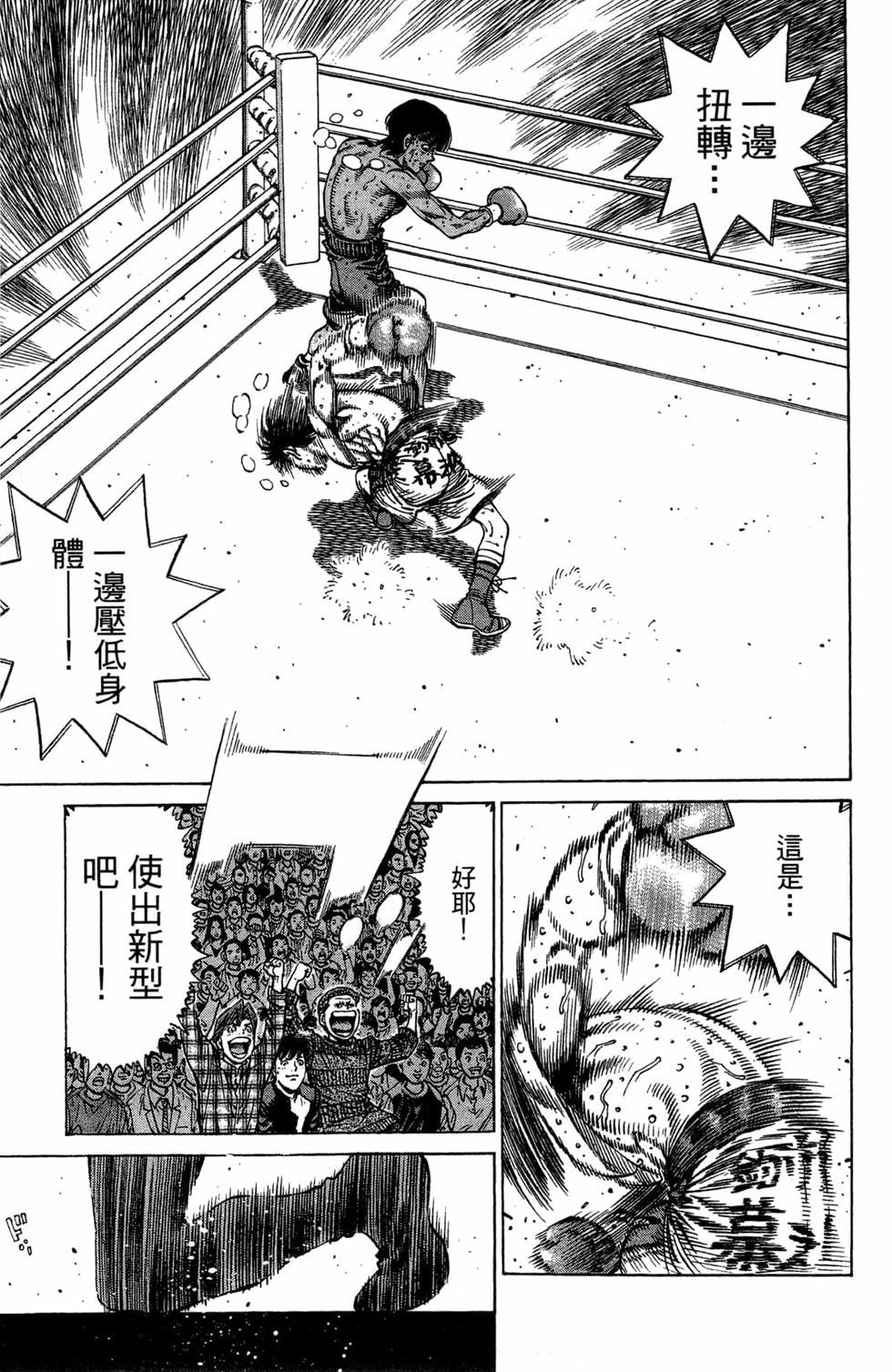 第120卷