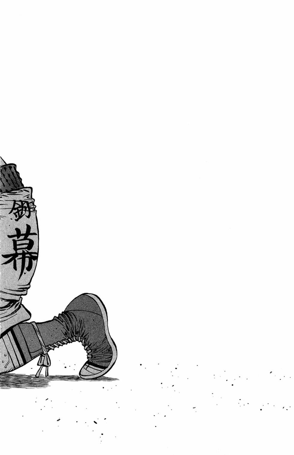 第120卷