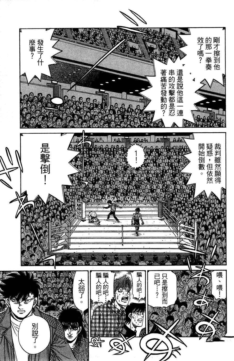 第120卷