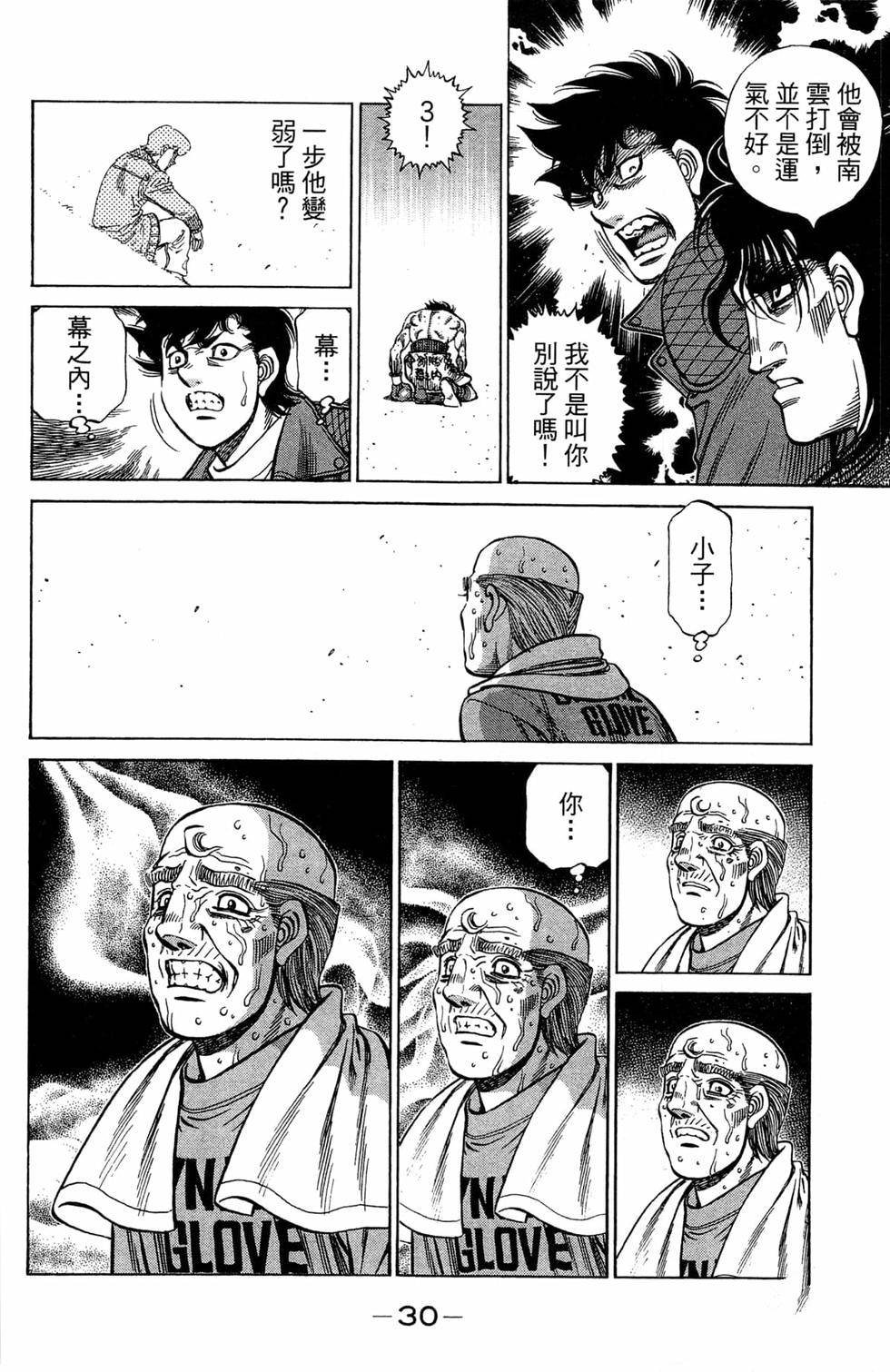 第120卷
