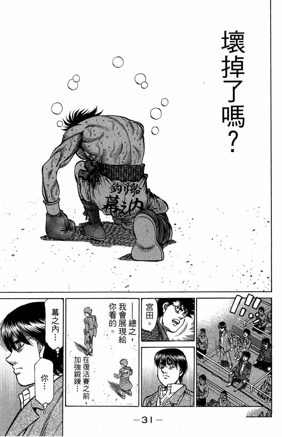 第120卷
