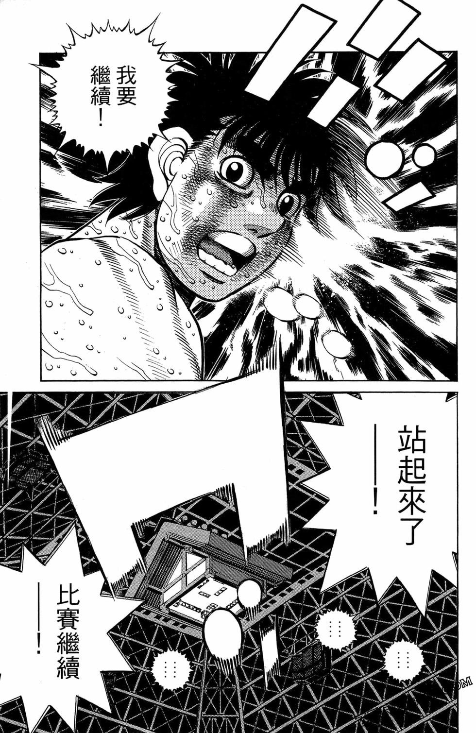 第120卷
