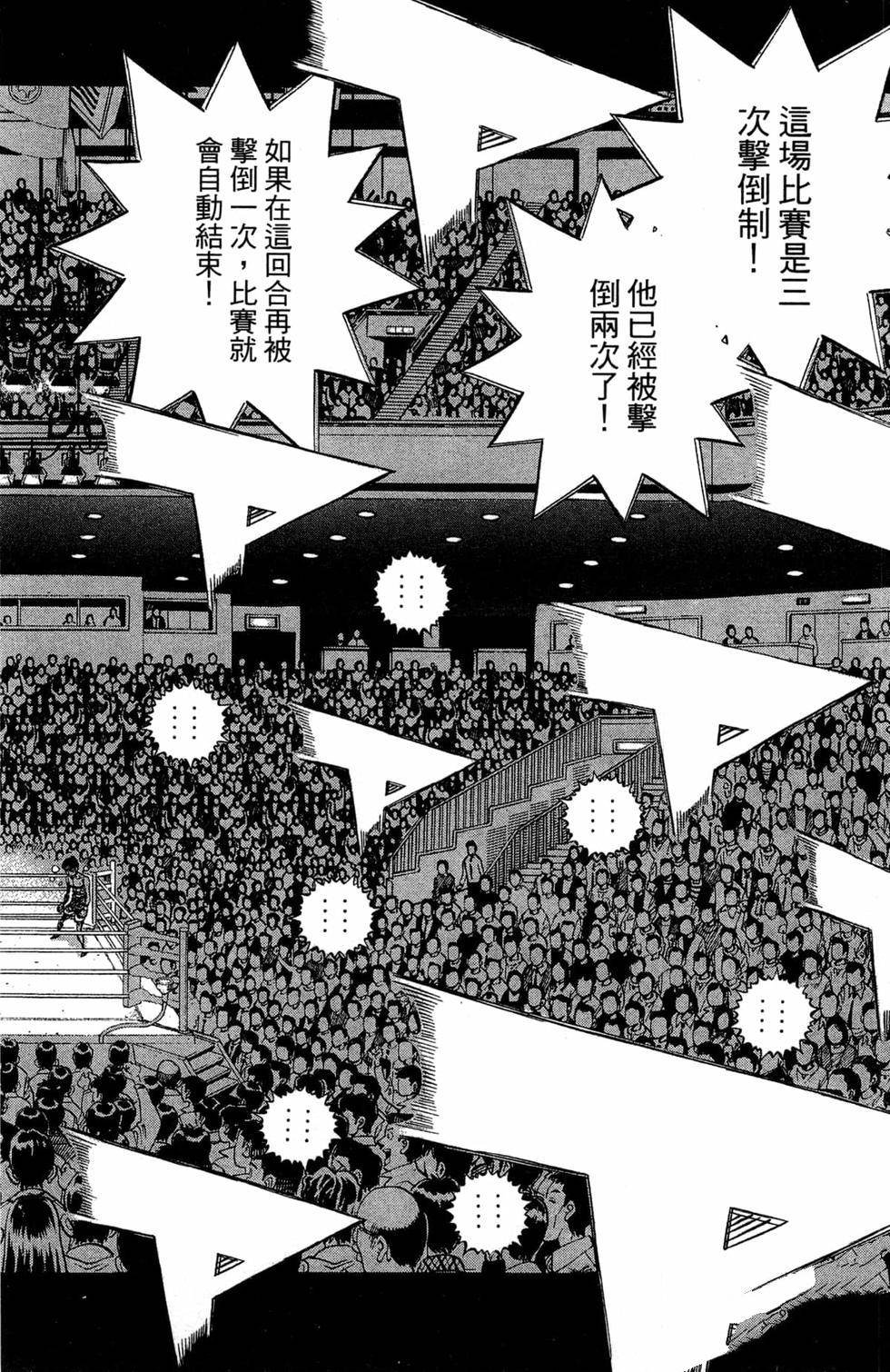 第120卷