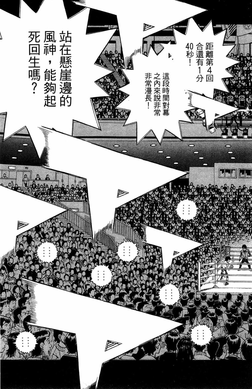 第120卷