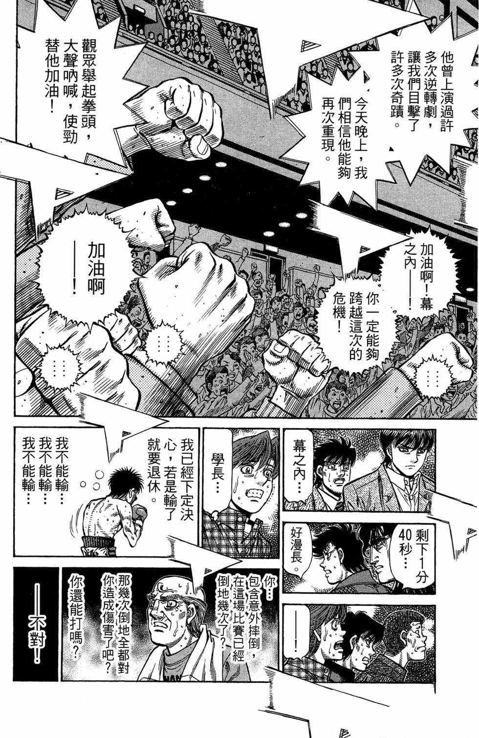 第120卷