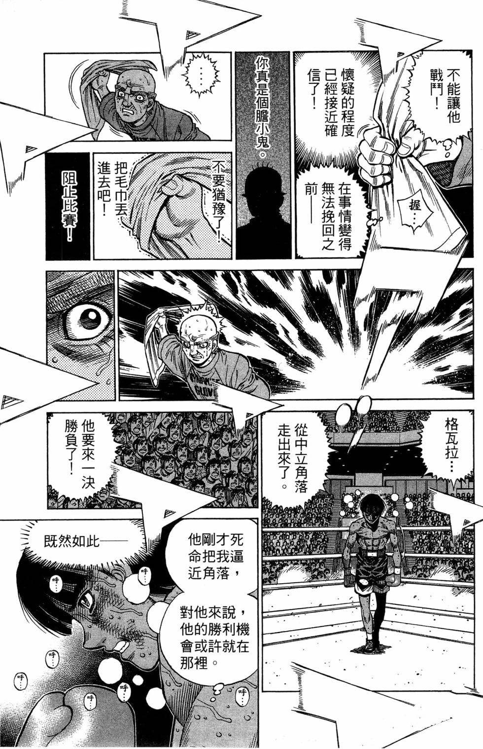 第120卷