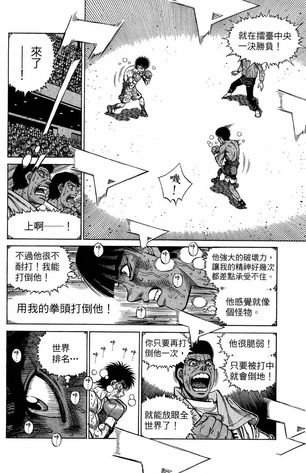 第120卷