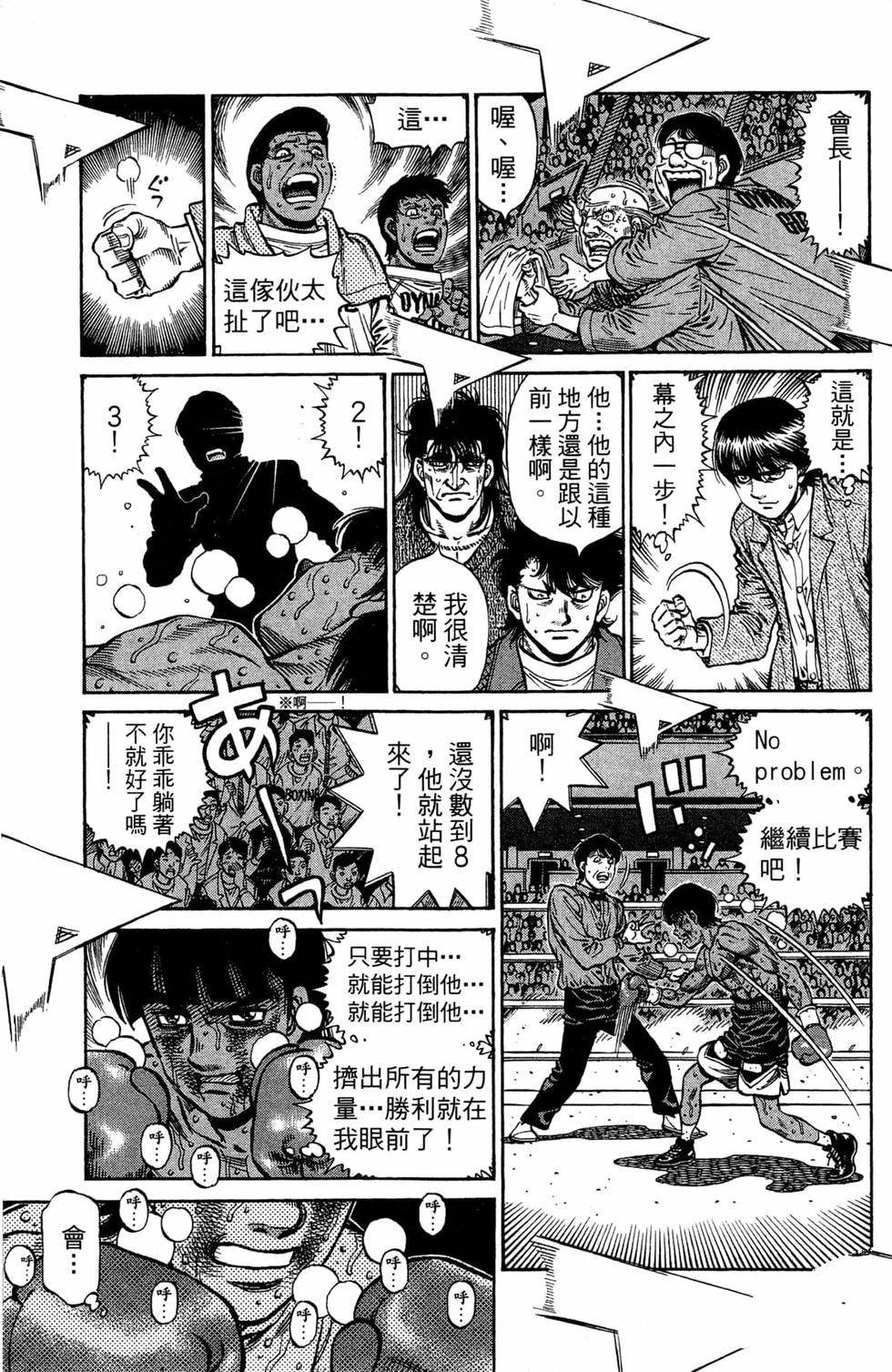 第120卷
