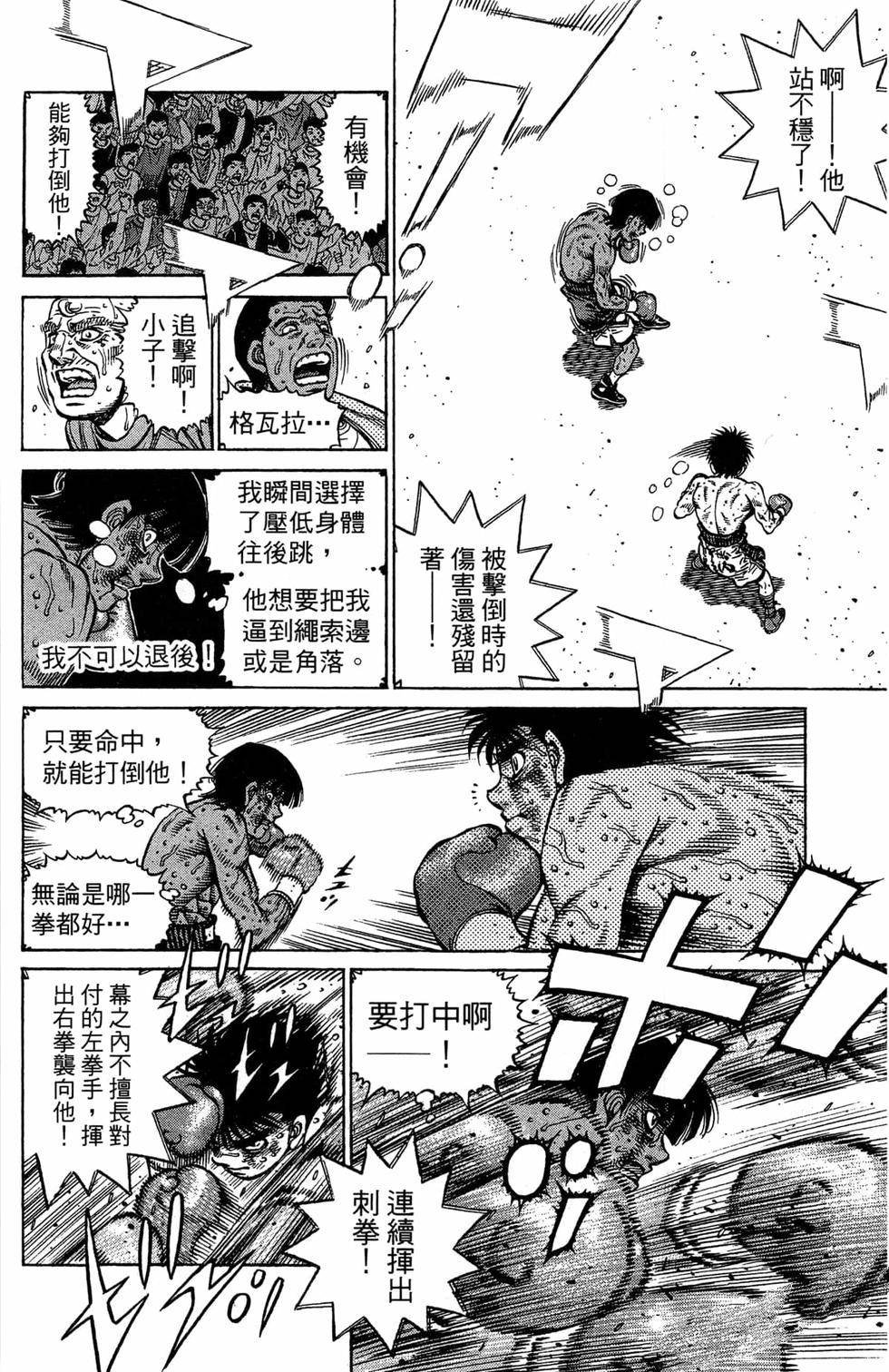 第120卷