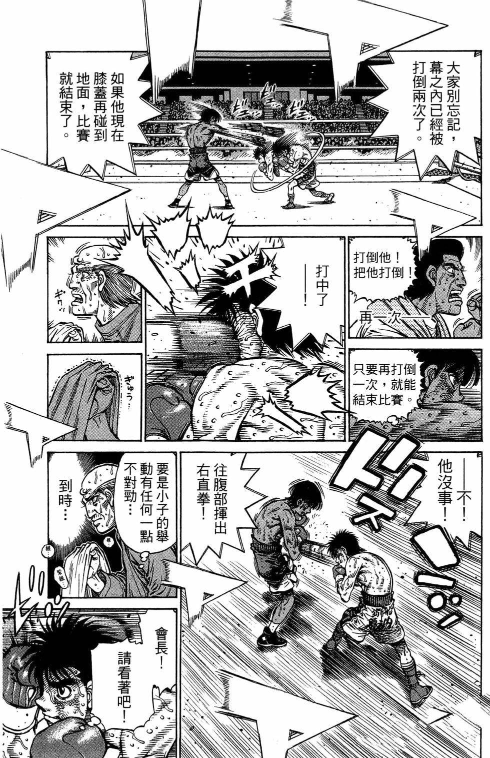 第120卷