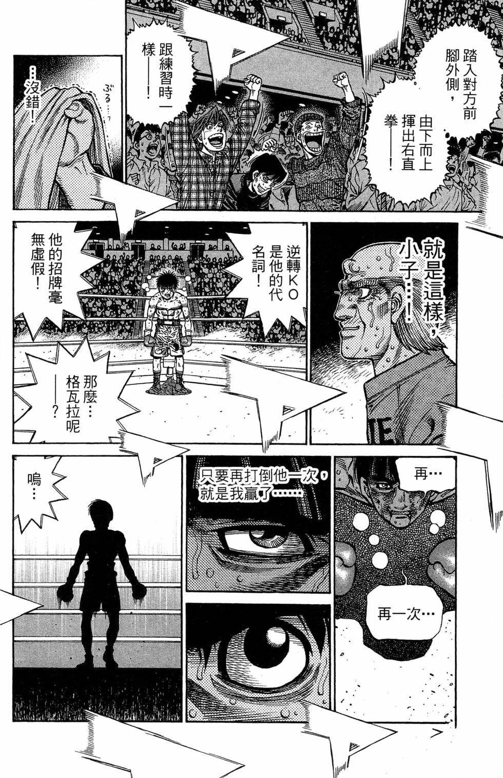 第120卷