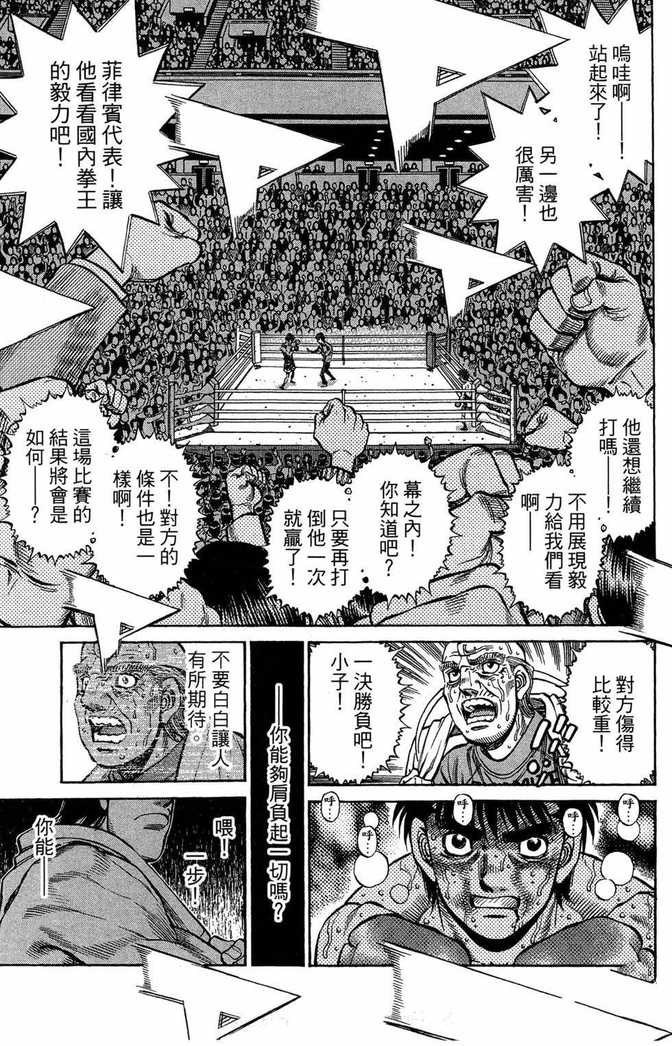第120卷