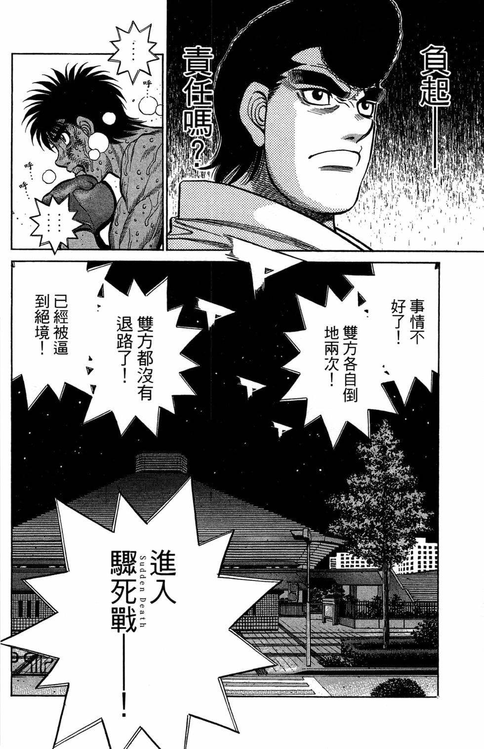 第120卷