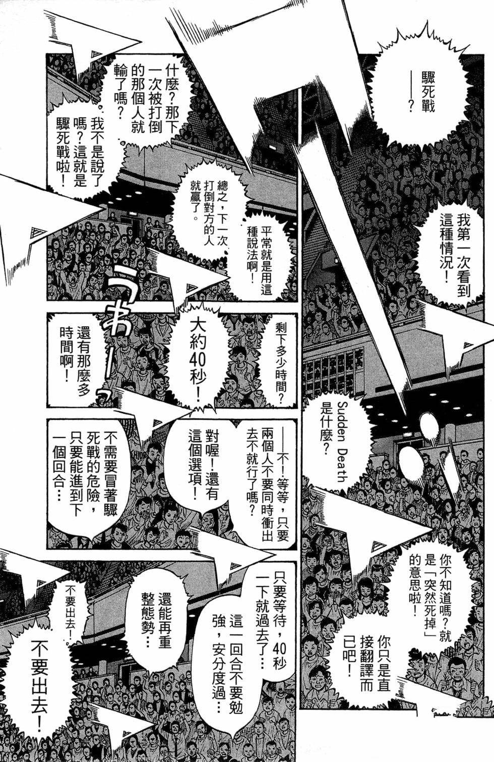 第120卷