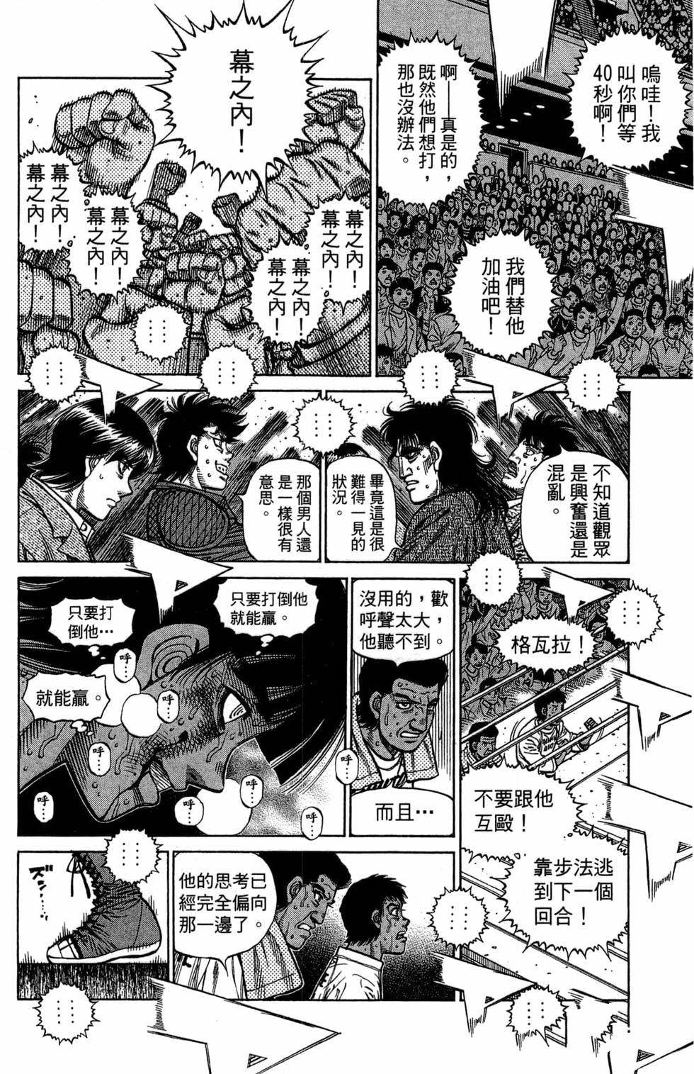 第120卷