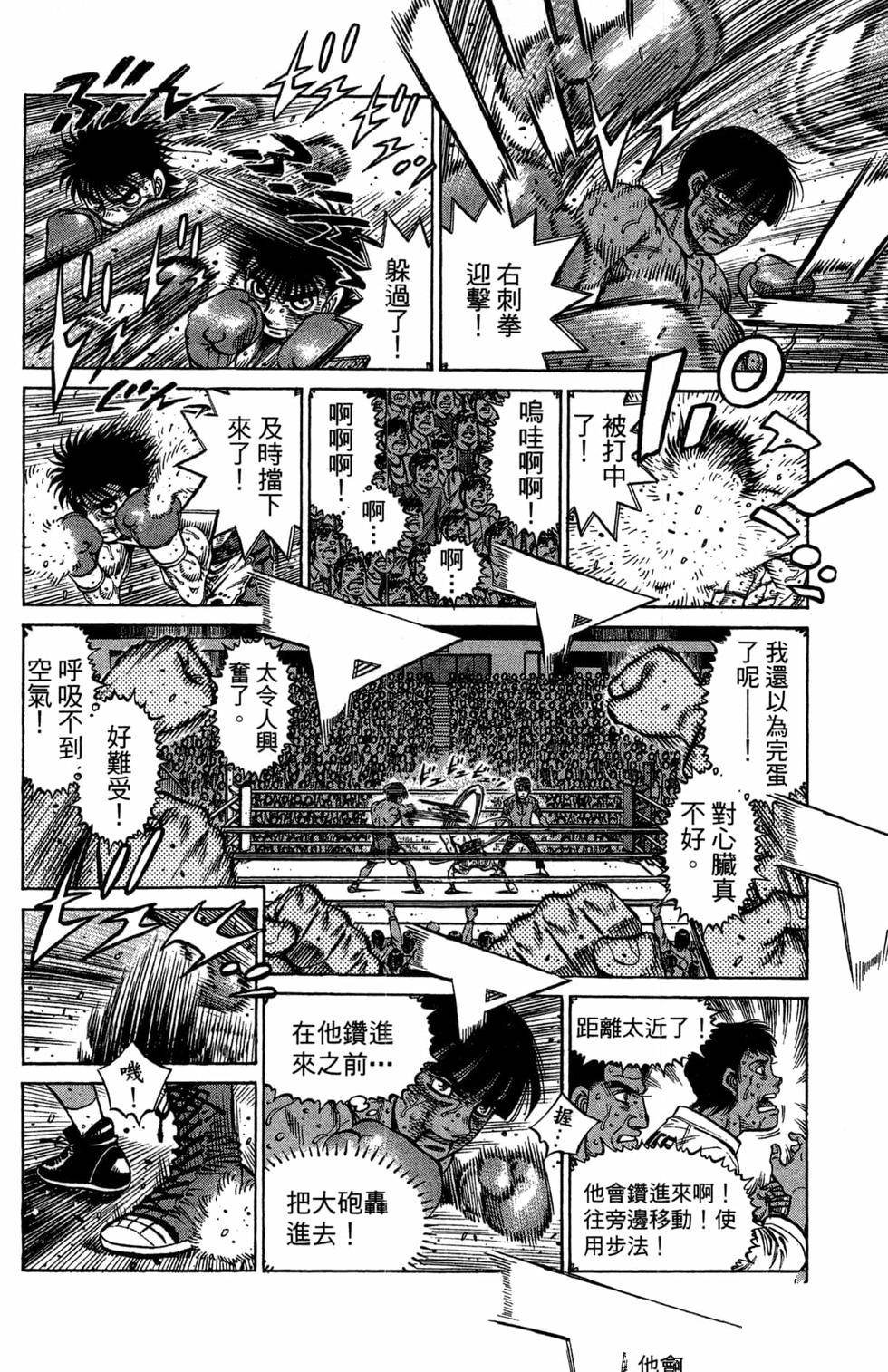 第120卷