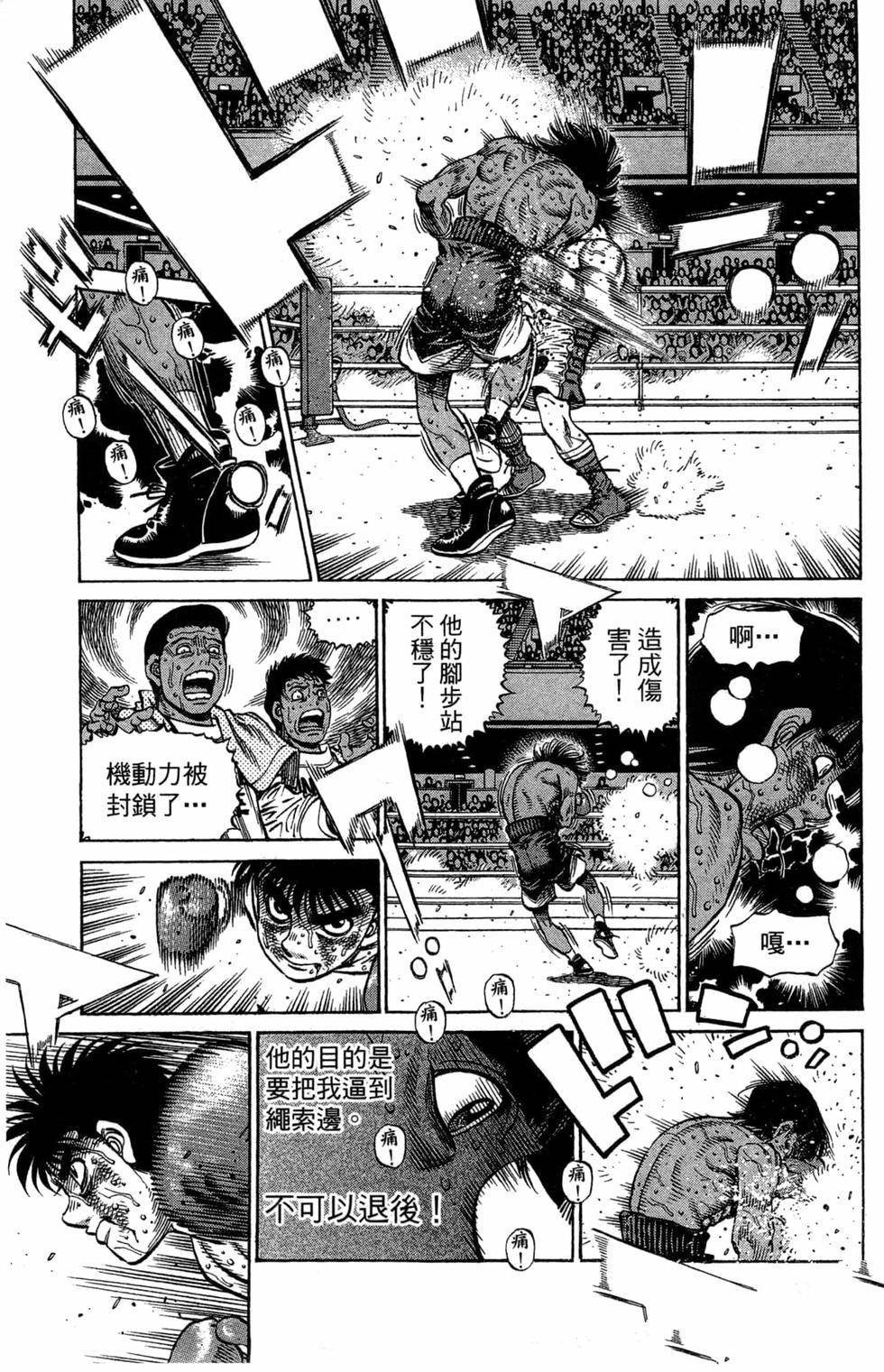 第120卷