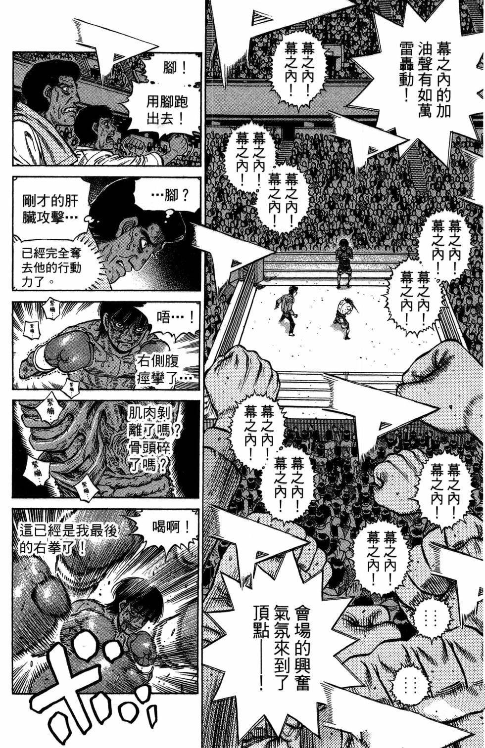 第120卷